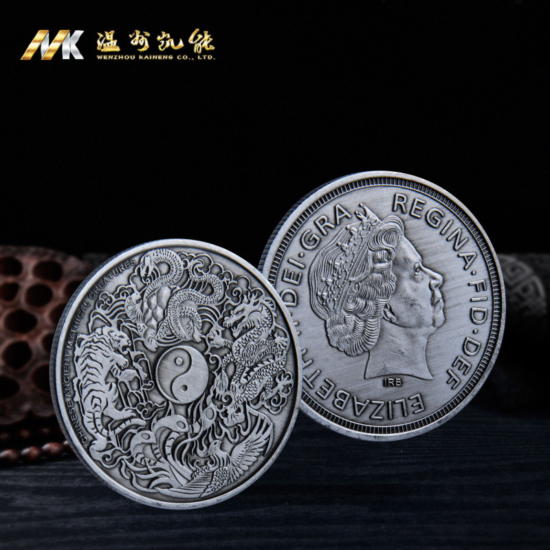 Colorful Four Divine Beasts Commemorative Medal Dragon and Tiger Fight 3D Relief Chinese Style Metal Commemorative Coin