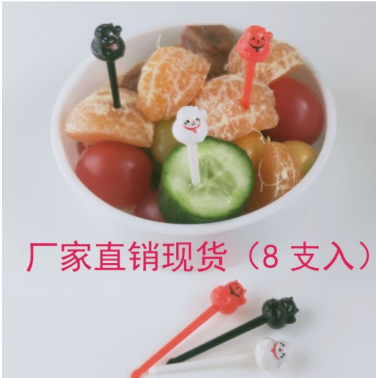 招财猫8只装