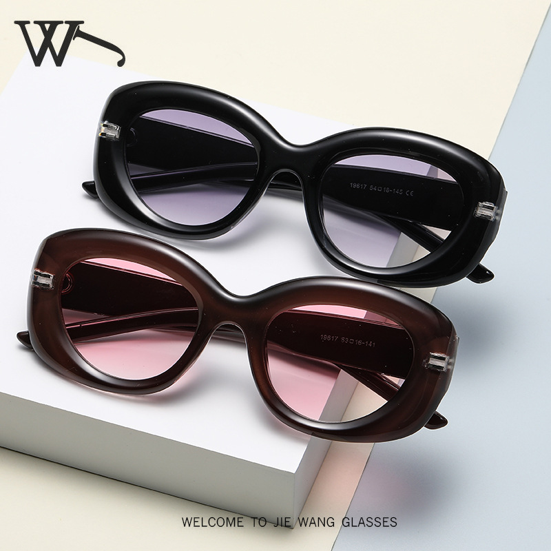 2023 New Small Frame Sunglasses Simple Sunglasses Women Round Frame Glasses