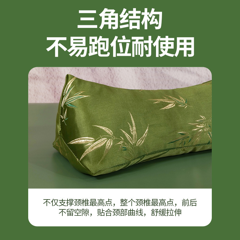 Festival Mugwort Cervical Triangle Pillow Home Use Sleep Neck Protection Gift Box Long-lasting Non-collapsing Mugwort Cervical Pillow