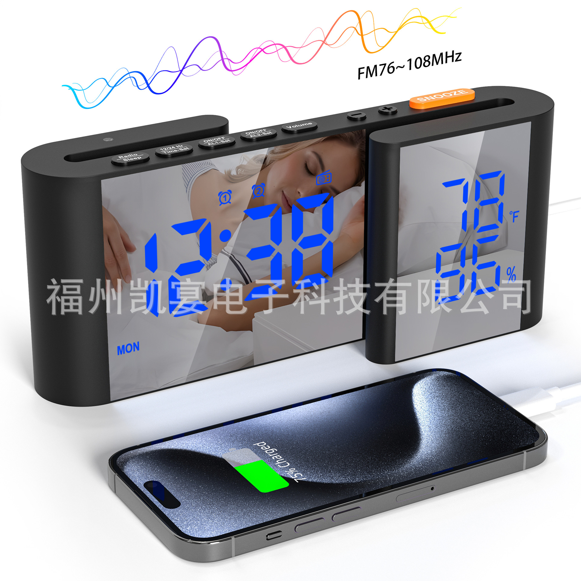 New S-Shaped Dual Screen LED Dimming Temperature Humidity Electronic Clock Radio Alarm Clock Calendar Desk Clock