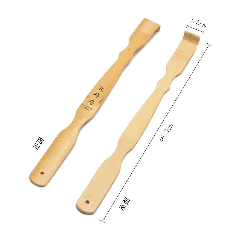 Bamboo back scratcher for elderly, filial son hand-carved back scratcher, itch scratching tool