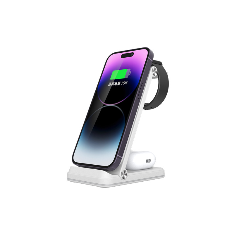 New Foldable Three-in-One Wireless Charger Phone Watch Earphone Charger Fast Charging Wireless Charging Stand Desktop