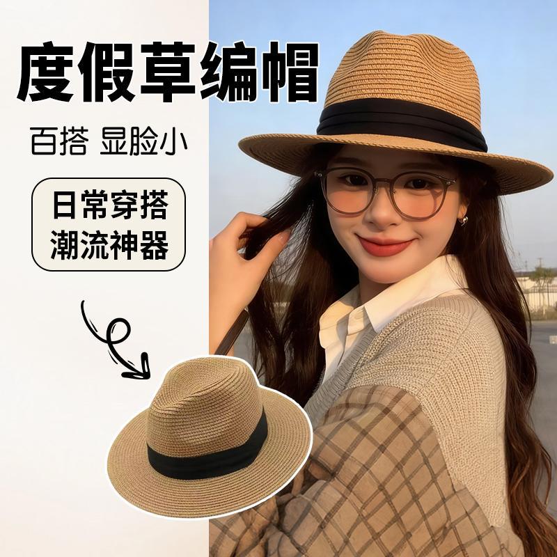 度假草编帽-卡其