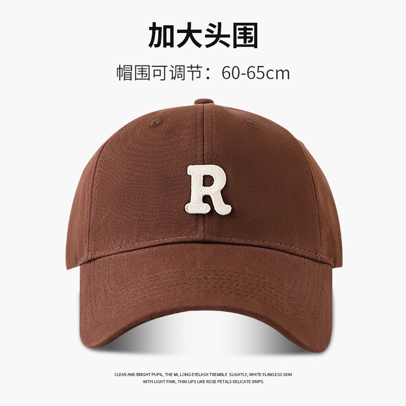R标印秀棒球帽-咖啡色