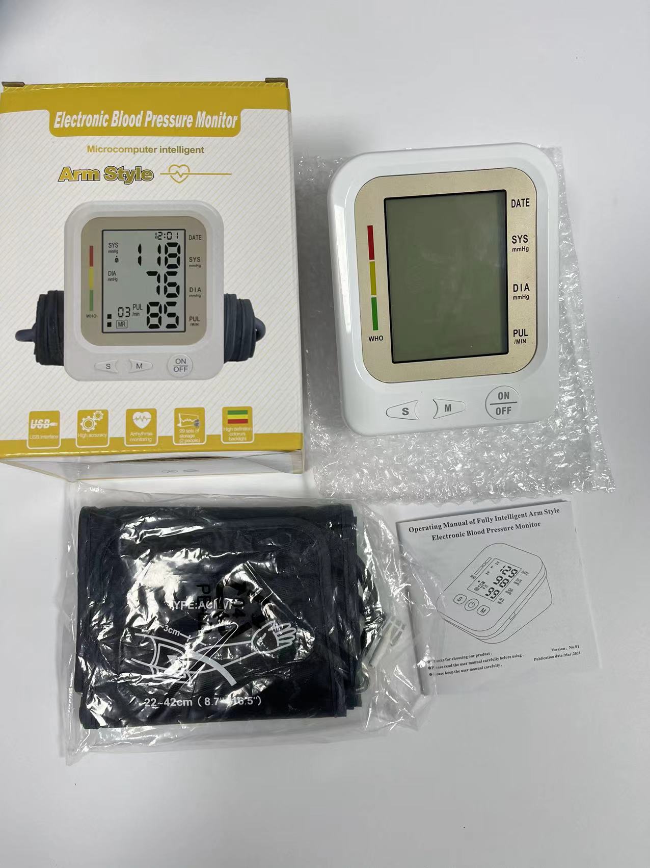 Blood pressure monitor automatic intelligent blood pressure measuring instrument export blood pressure monitor upper arm type neutral blood pressure monitor