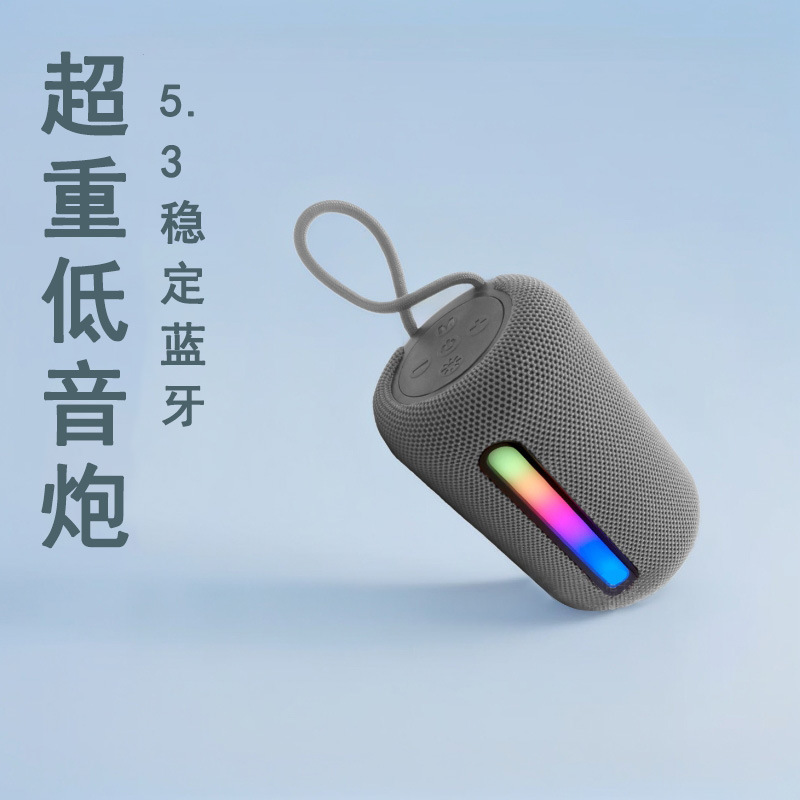 Strength Straight Hair Card Type 319 Portable Outdoor Bluetooth Speaker Wireless Audio