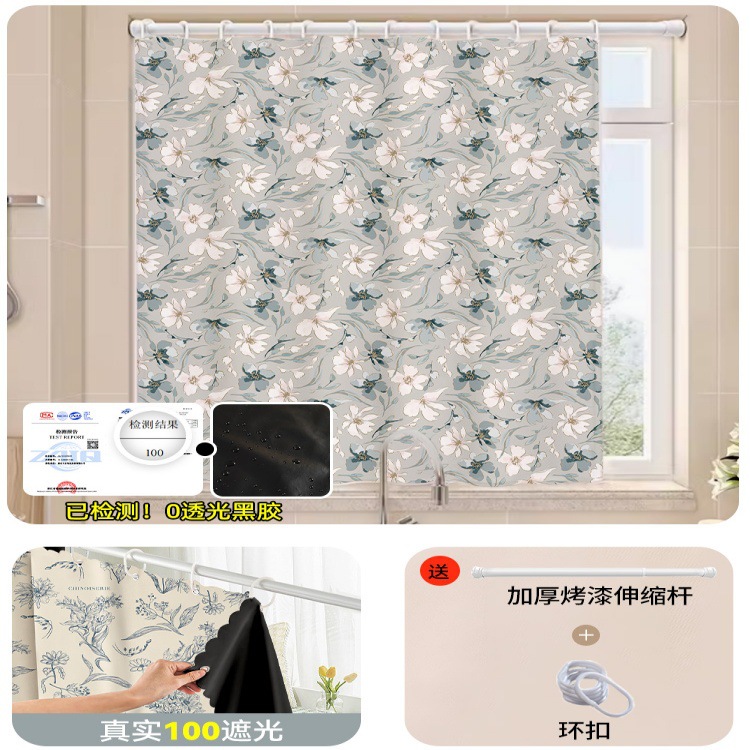 宽0.9*高1.0米-单片 · 【含伸缩杆+挂环】青灰花