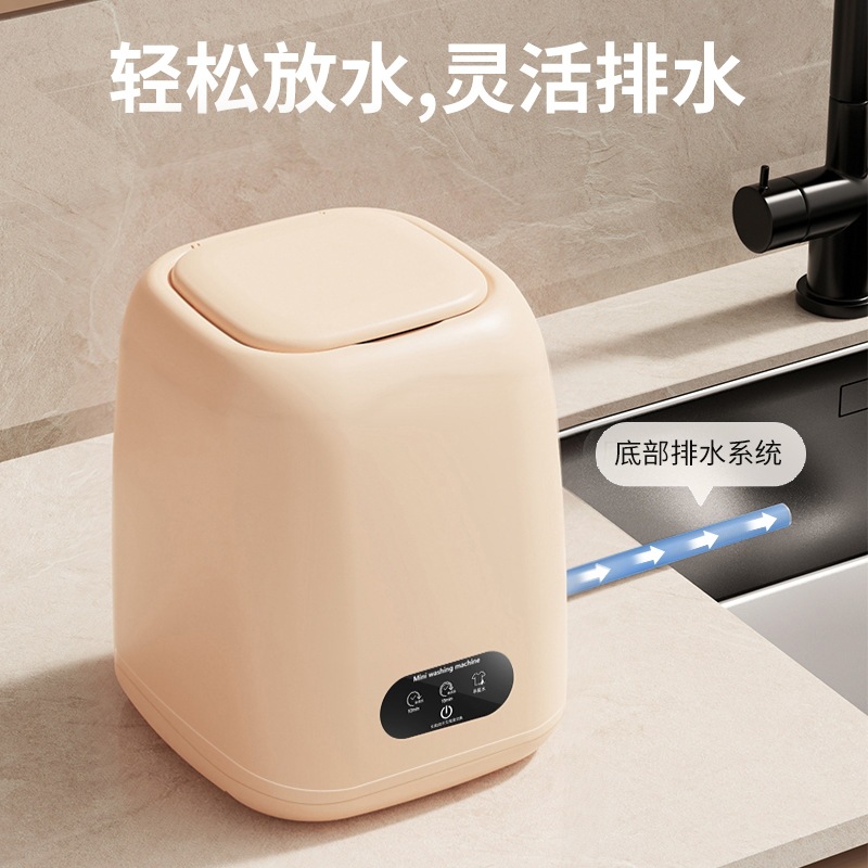 Mini Washing Machine Fully Automatic Baby Clothes Washer and Dryer Integrated Small Washing Machine Mini Wash Underwear Socks