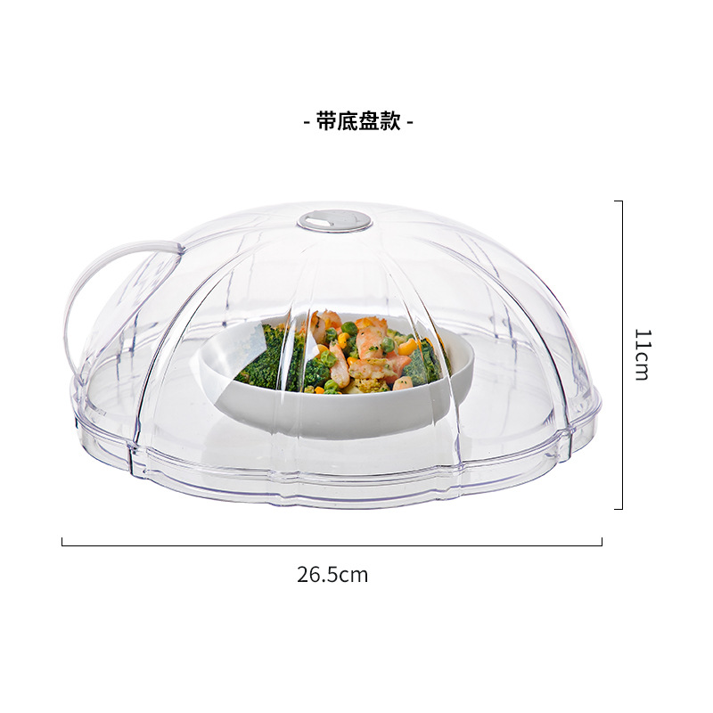 Food-Grade Kitchen Microwave-Safe High-Temperature Resistant Splash-Proof Oil-Proof Cover for Hot Dishes, Food Heating and Preservation Lid