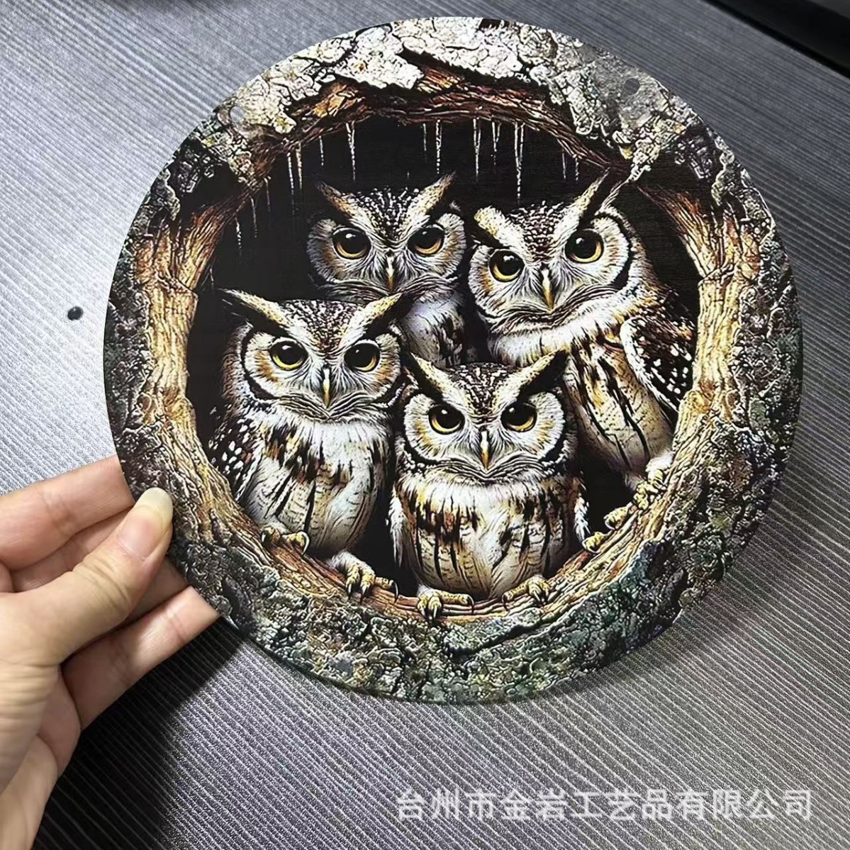 20*20*0.3cm · 木质猫头鹰B款挂牌
