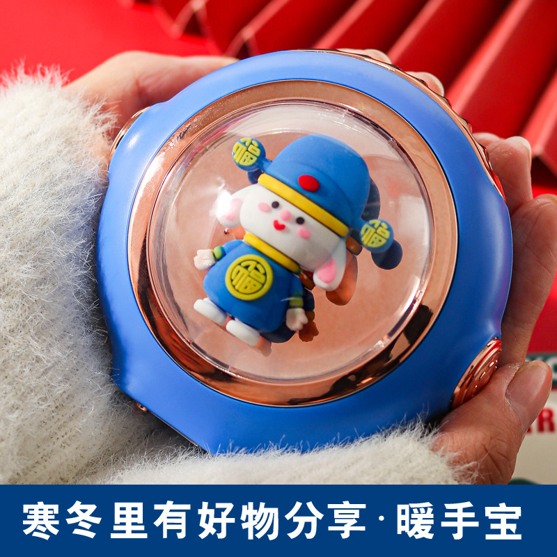 Liao Deep Winter New Product USB Charging Portable Cartoon Gift Hand Warmer Hand Warmer