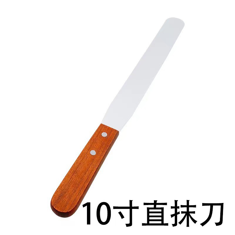 Wooden Handle Teppanyaki Beef Steak Steak Spatula Pizza Pan-Fried Spatula Hand-Grasp Cake Tool Triangle Spatula Pancake Spatula