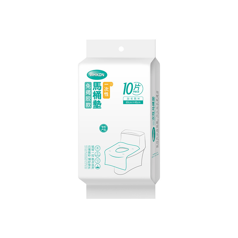 Huikang WHIKON Disposable No-Peel Toilet Mat Toilet Paper Waterproof Toilet Seat Electronic Sterilization Leak-Proof