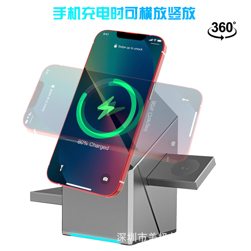 Electric rotating three-in-one wireless charger multi-function electric rotating QI2 wireless charger KC certified