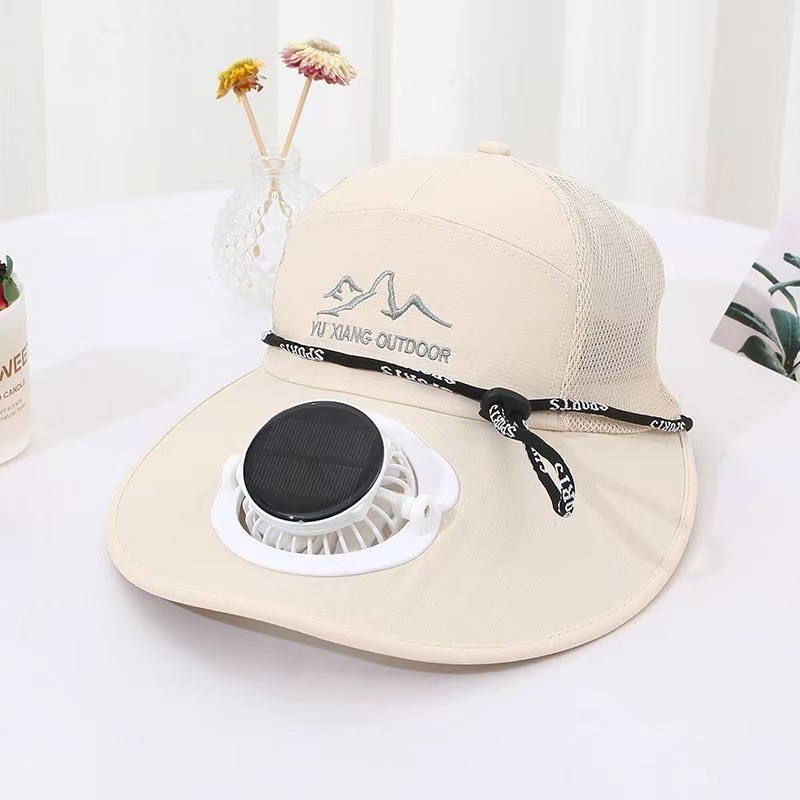 大檐镂空棒球帽风扇款-米色