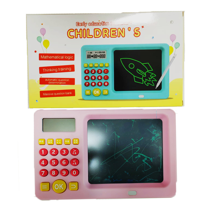 Primary School Students Intelligent Oral Arithmetic Training Machine Addition Subtraction Multiplication Division Math Treasure Children's Early Education Tablet Learning Machine