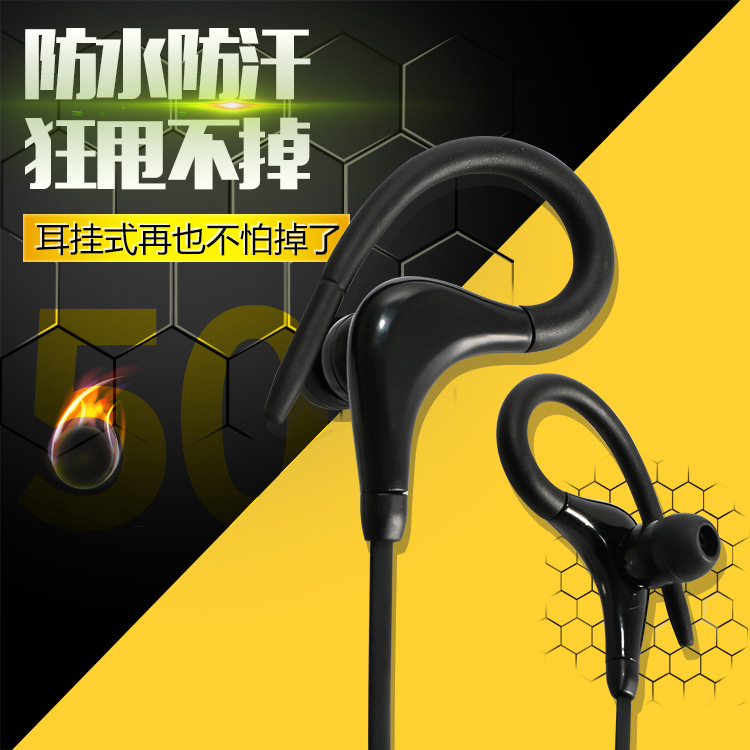 Sports Bluetooth Earphones Big Horn Wireless Hanging Ear Type 558 In-Ear Running Bluetooth Earphones Huaqiangbei