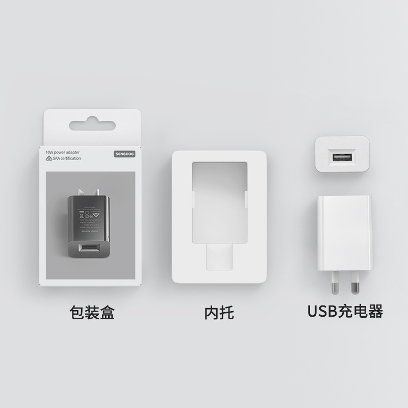 5V2A Australia standard smart charger SAA certified Australia travel charging head 5V1A high quality charger