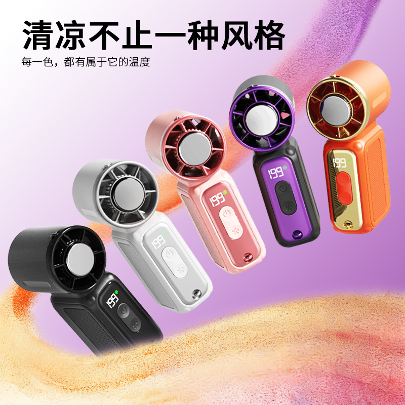 Pocket Handheld Small Fan High Speed Ice Compressor Semiconductor Cooling Desktop Portable Outdoor Neck Fan Semiconductor Ice Compressor