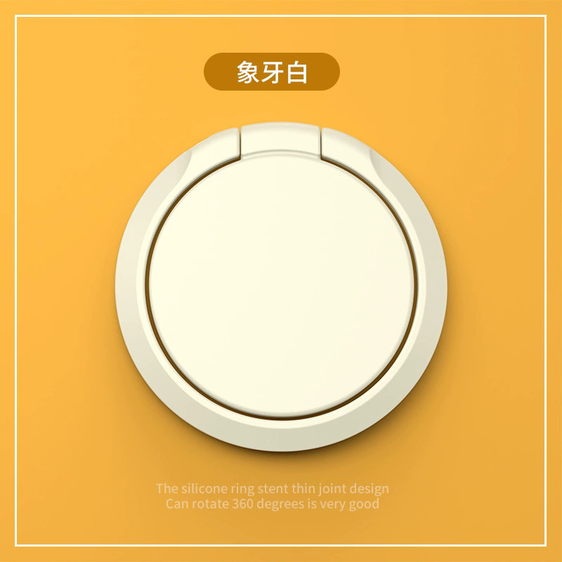 Phone Stand Full Metal Baked Paint Beveled Circular Ring Stand Thin Light Lazy Desktop Support Ring Stand