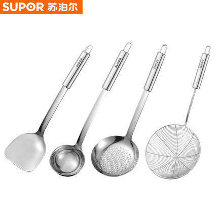 Supor stainless steel kitchen spatula, spoon, colander, cooking spatula, large mesh noodle spoon, kitchen household