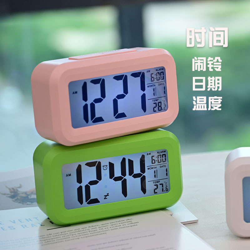 Student Alarm Clock Large Screen LCD Desktop Night Light Digital Display Smart Light Sensing Electronic Clock Gift Smart Clock
