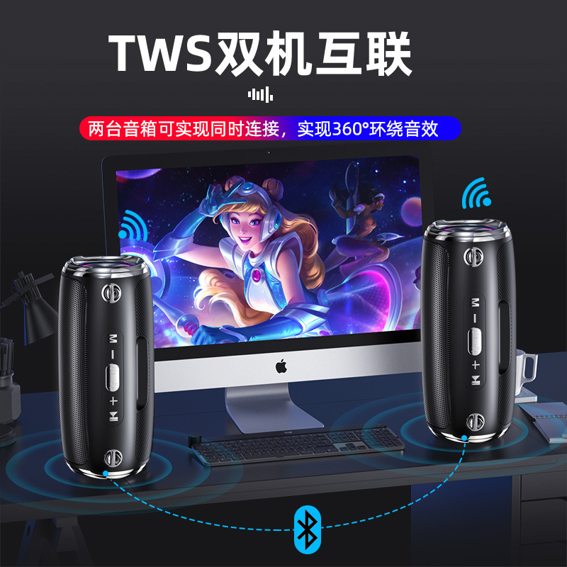 Bluetooth speaker AI smart heavy bass colorful light loud volume dance speaker cannon tube