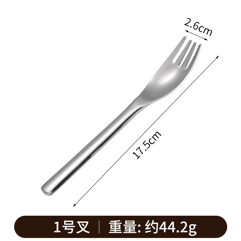 316L stainless steel ingot spoon, long handle coffee stirring spoon, dessert spoon, flat bottom spoon, household thickened spoon