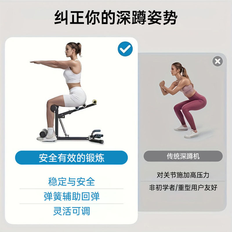 Squat rack new home multifunctional squat stand exercise sit-up fitness equipment
