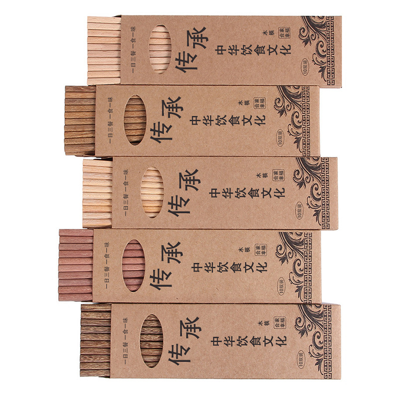 Chicken wing wood chopstick gift set, wooden tableware ten pairs of public chopsticks, home use, paint-free red wood chopsticks, engraving available