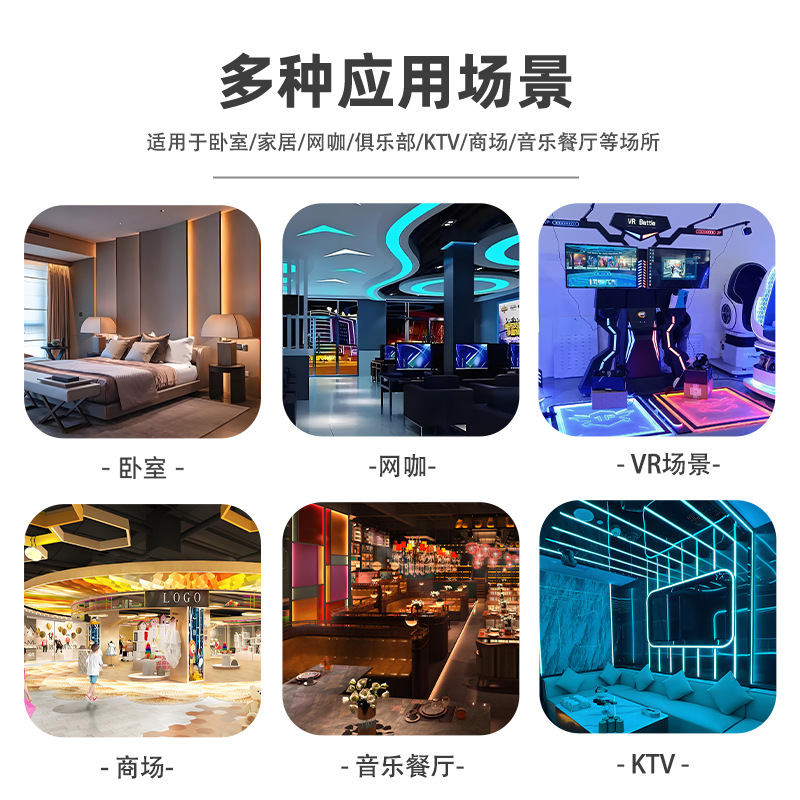 LED strip light, 220V, self-adhesive, living room ceiling, 8mm, 120D, atmosphere, driver-free, 2835, high-voltage, color, linear strip light