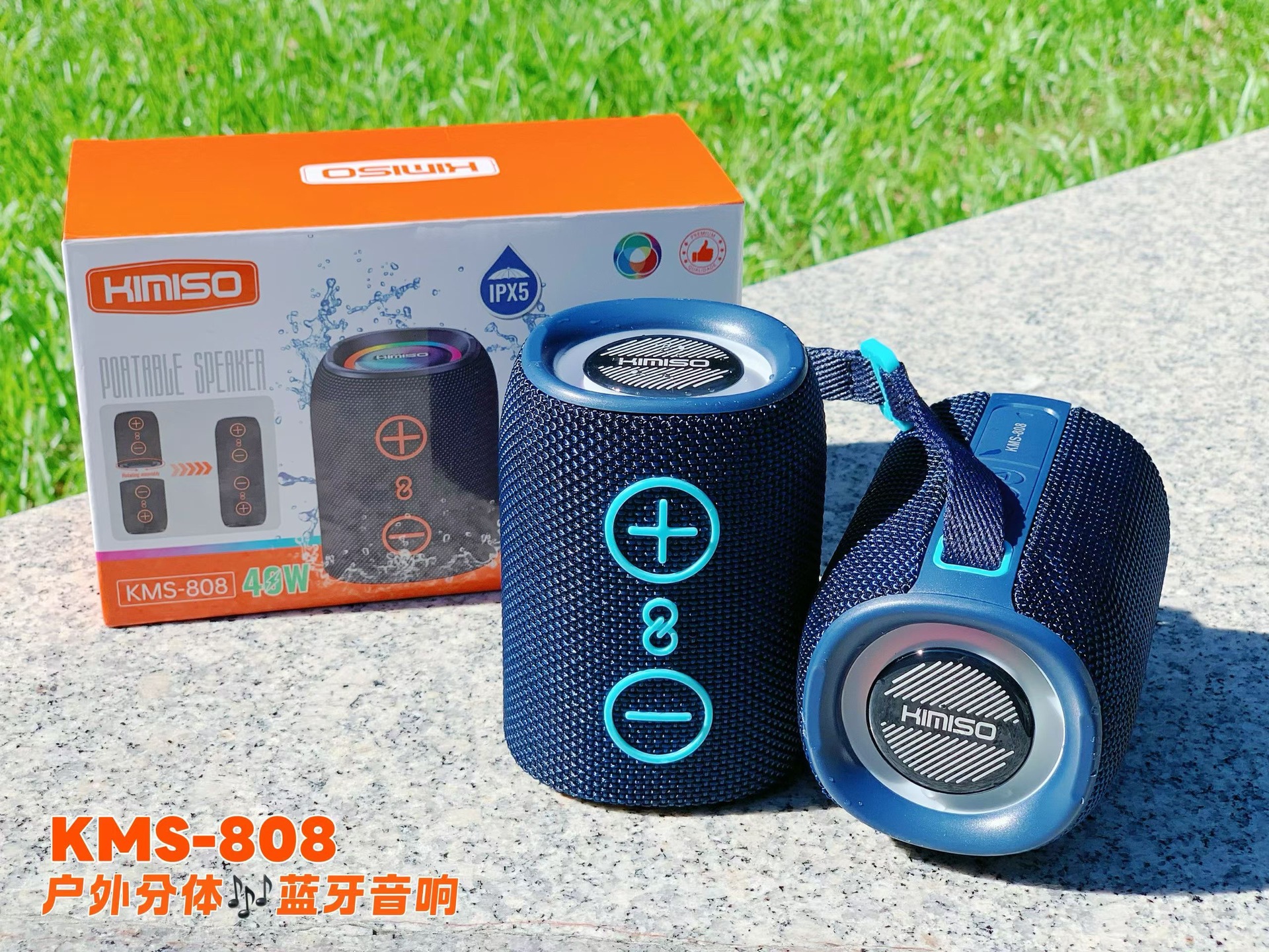 Portable 2-in-1 Split Speaker, Detachable Cylinder Bluetooth Speaker, Colorful Heavy Bass Speaker