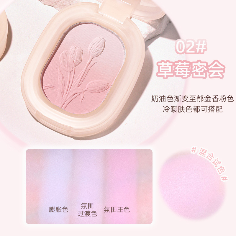 Makeup NOVO Summer Evening Cherry Three-color Gradient Blush Contraction Expansion One-piece Plate Naked Makeup Peach Blush 6103