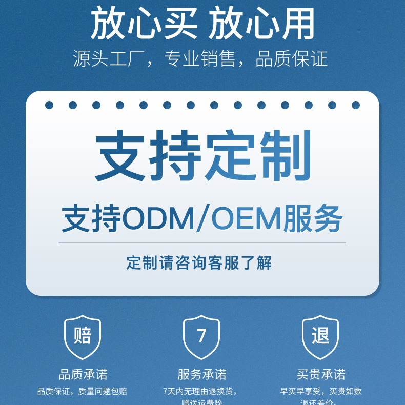 USB multi-port charger socket 5V2.4A smart distribution power strip for Huawei Xiaomi Android phone