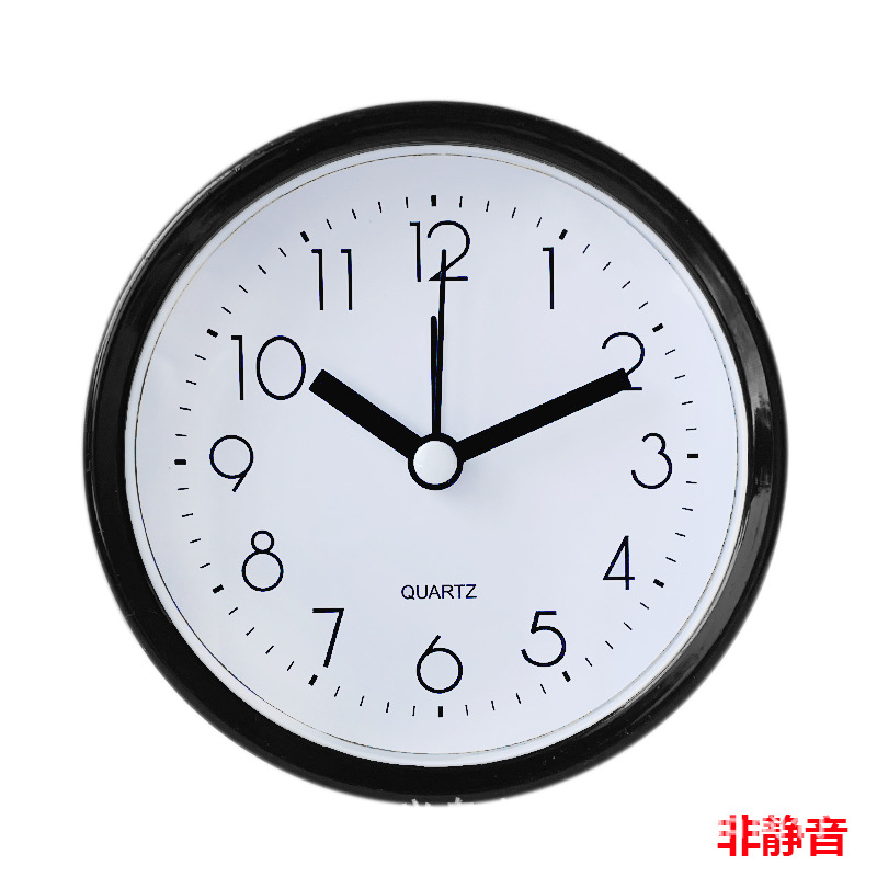 Alarm Clock Silent Square Round Early Education Children Student Special Small Alarm Clock