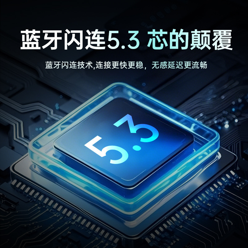 2025 New No Leakage Ear-Hook Bluetooth Earphones Large Battery Berlin Sound Not In-Ear Earphones