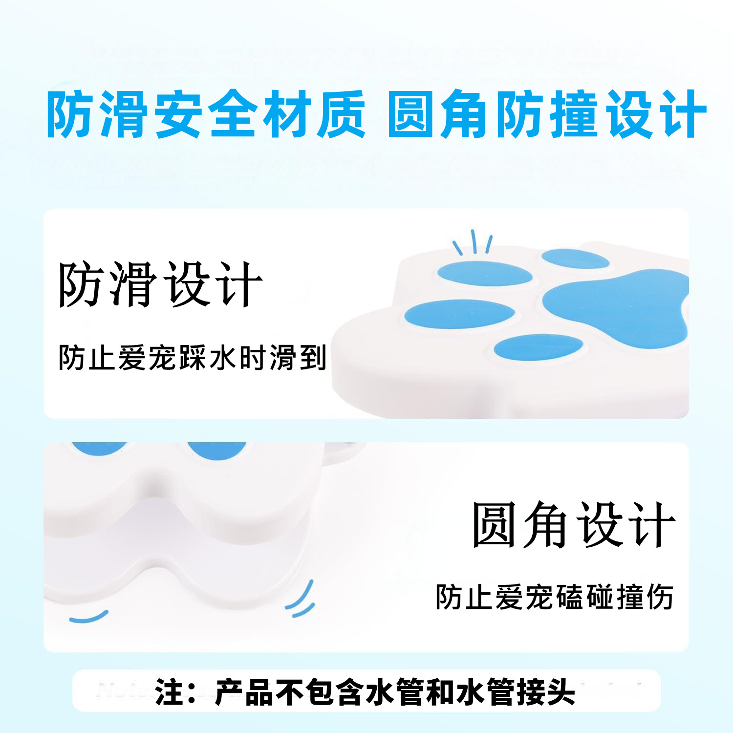 Pet Foot-pedal Water Drinking Toy Summer Cooling and Relieving Heat Dog Foot-operated Sprinkler Pedal Fountain