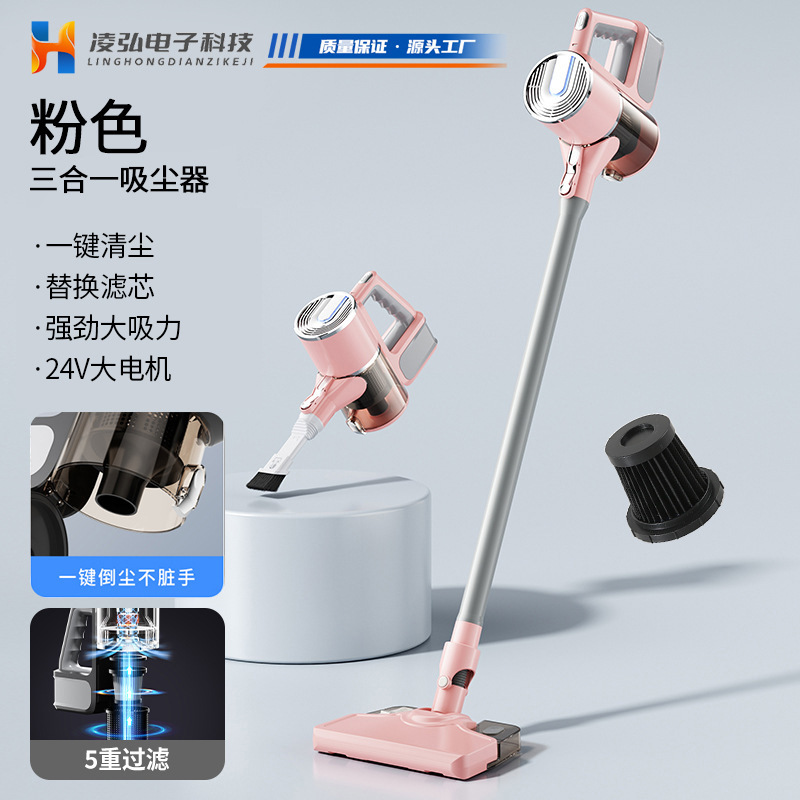New Vacuum Cleaner Household High Suction Small Handheld Vacuum and Mop Integrated Machine High Power Remove Cat Hair Wireless Vacuum Machine