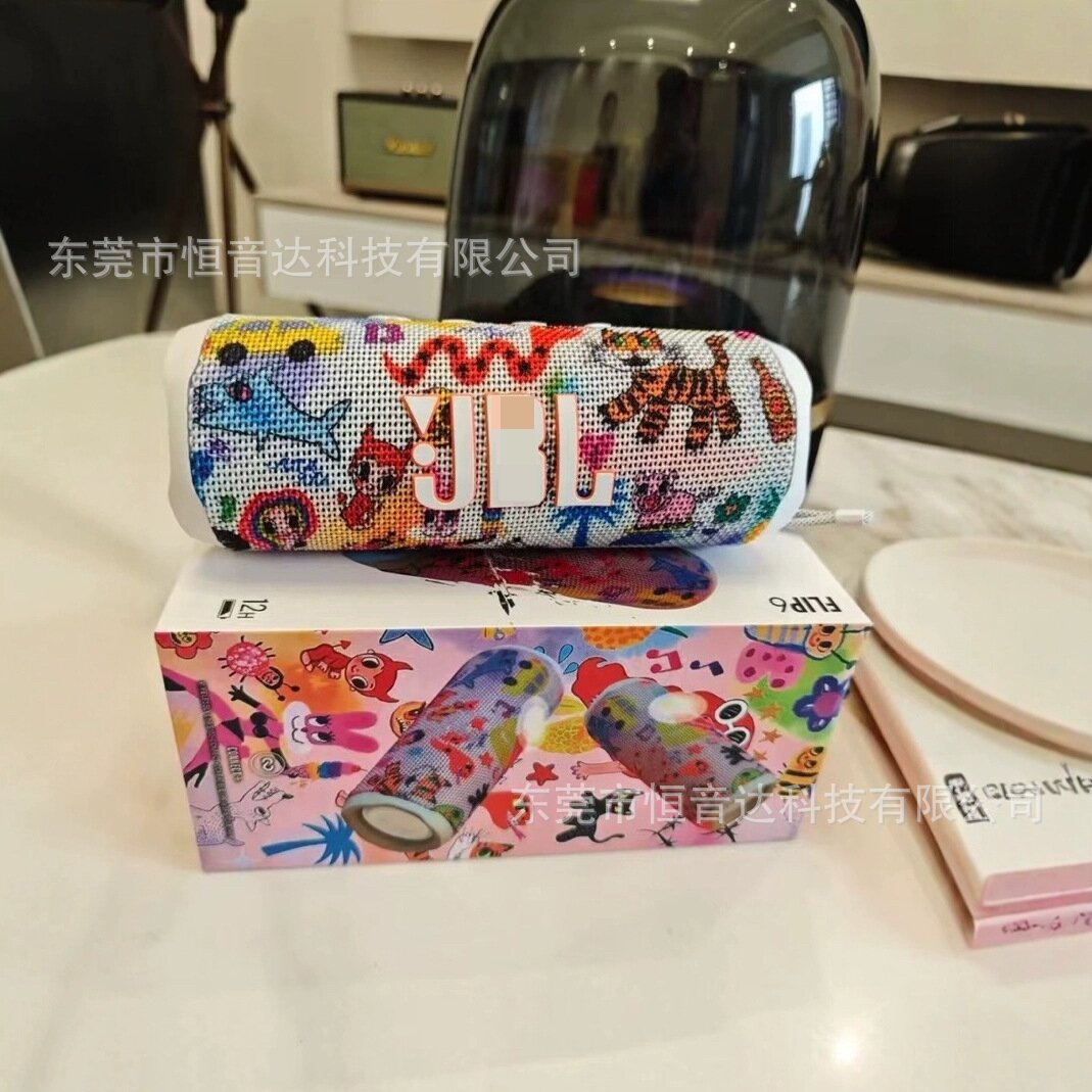 JBL FLIP6 Kaleidoscope 6 Embossed Wireless Bluetooth Speaker Dual Speaker Bass Outdoor Audio