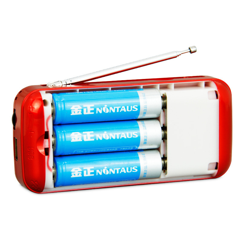 Jin Zheng S97 Three-Battery Radio MP3 Elderly Mini Speaker Card-Slot Speaker Portable Music Player