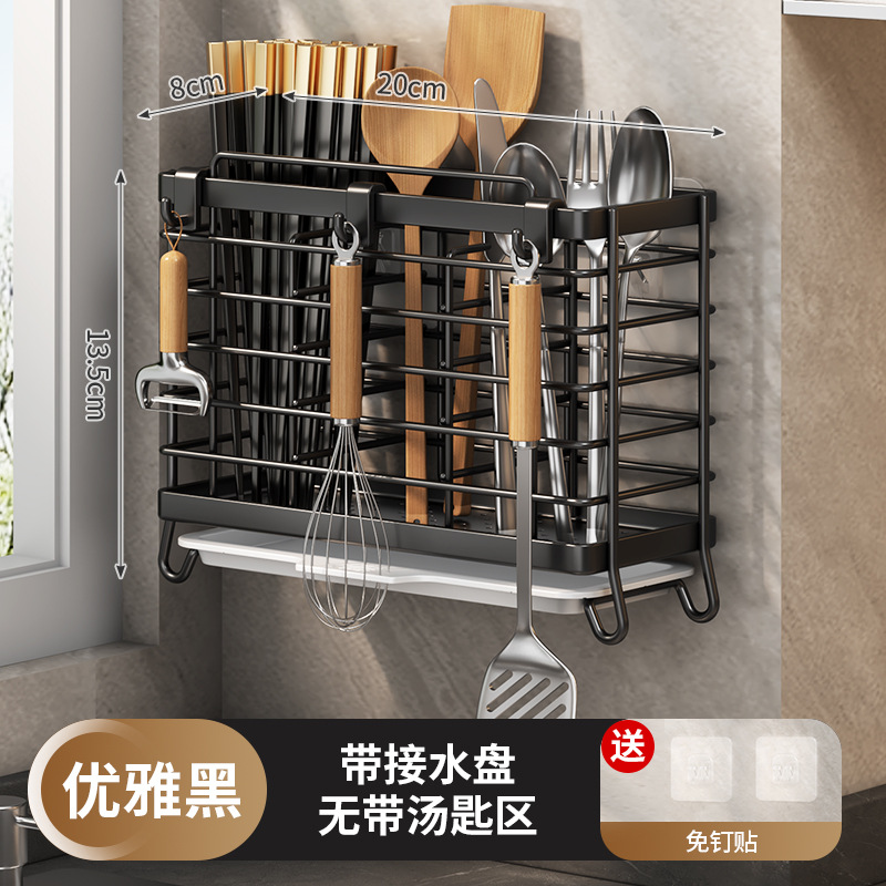 kitchen chopstick holder home use drain transparent storage rack for forks, knives, and spoons chopstick basket barrel wall-mounted