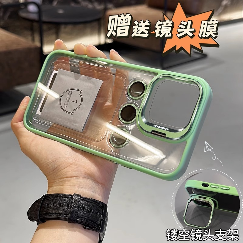 Lens cover bracket compatible with iPhone 17 Apple 16 phone case 17 Pro Max new 13 transparent 15