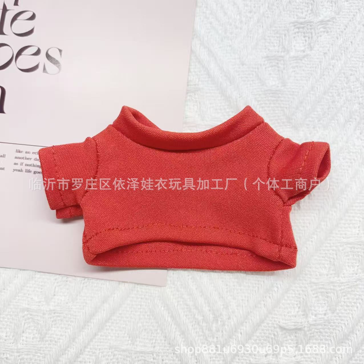 红T
