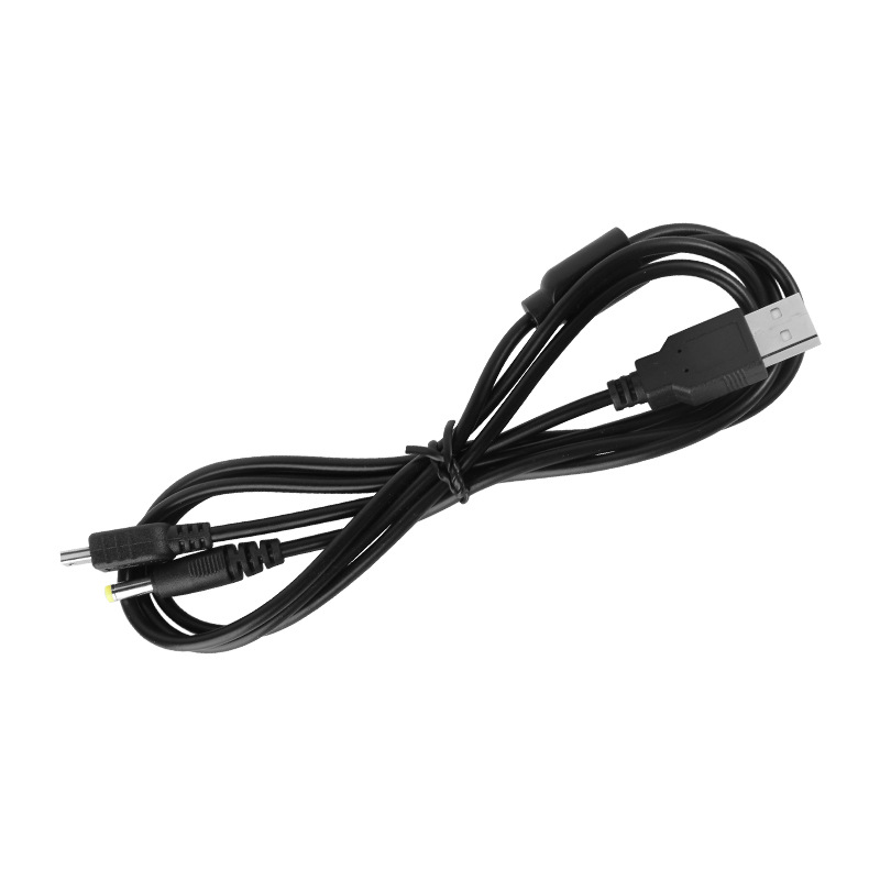 PSP charging cable 2-in-1 PSP1000/2000/3000 host data cable 1M