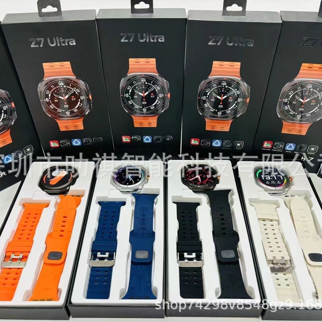 New Z7 Ultra smart watch Bluetooth call Siri voice assistant dynamic island sports watch