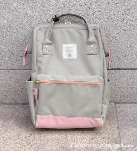 Japan-Korea Lotte bag upgraded version computer compartment large opening large capacity backpack student backpack schoolbag travel bag