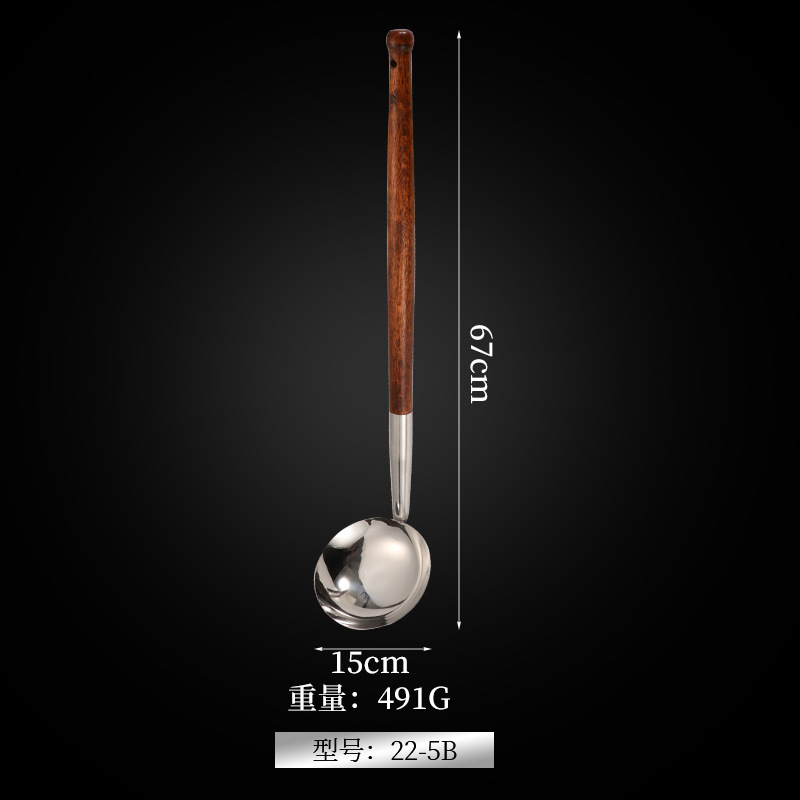 Extra-long hand shovel exported to Russia, extra-large hand shovel, wooden handle shovel, chef's spoon, long-handled strainer series
