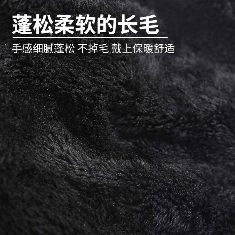 Winter Knitted Hat Scarf Gloves Three-Piece Set Fleece-Lined Thick Warm Outdoor Cycling Knit Hat