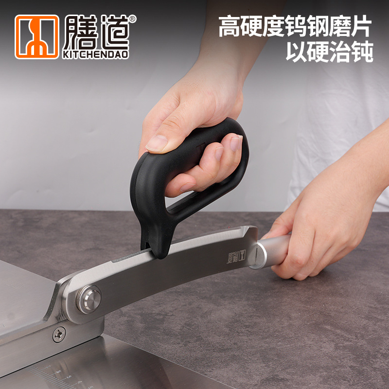 Shandao Guillotine Sharpener, Quick Knife Sharpener, Sharpening Tool